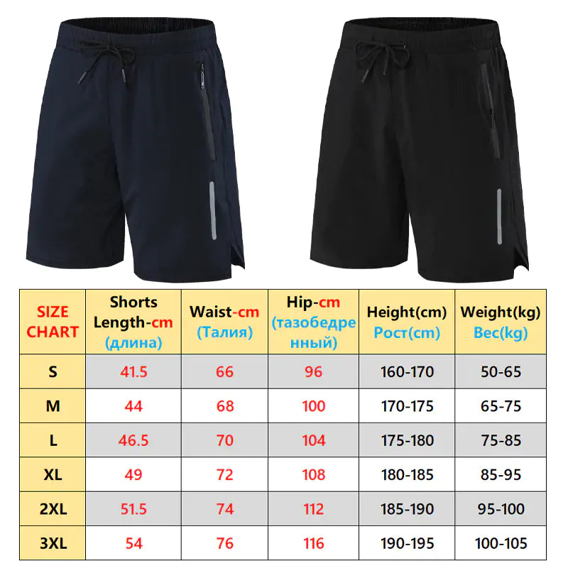 Men's Gym Shorts